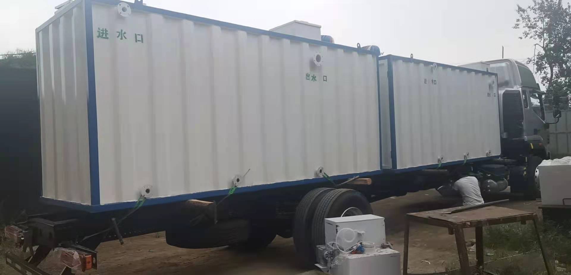 醫(yī)療廢水-醫(yī)院廢水；醫(yī)院污水處理