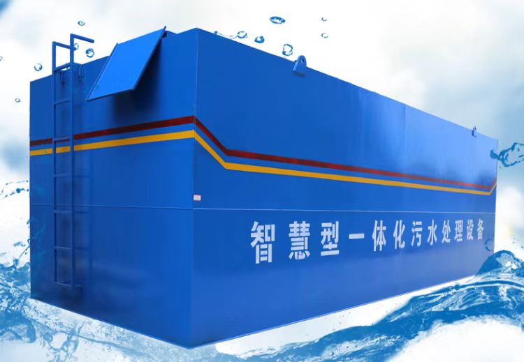 簡(jiǎn)陽(yáng)東來(lái)桃園景區(qū)污水處理站 簡(jiǎn)陽(yáng)桃花民宿污水治理設(shè)備