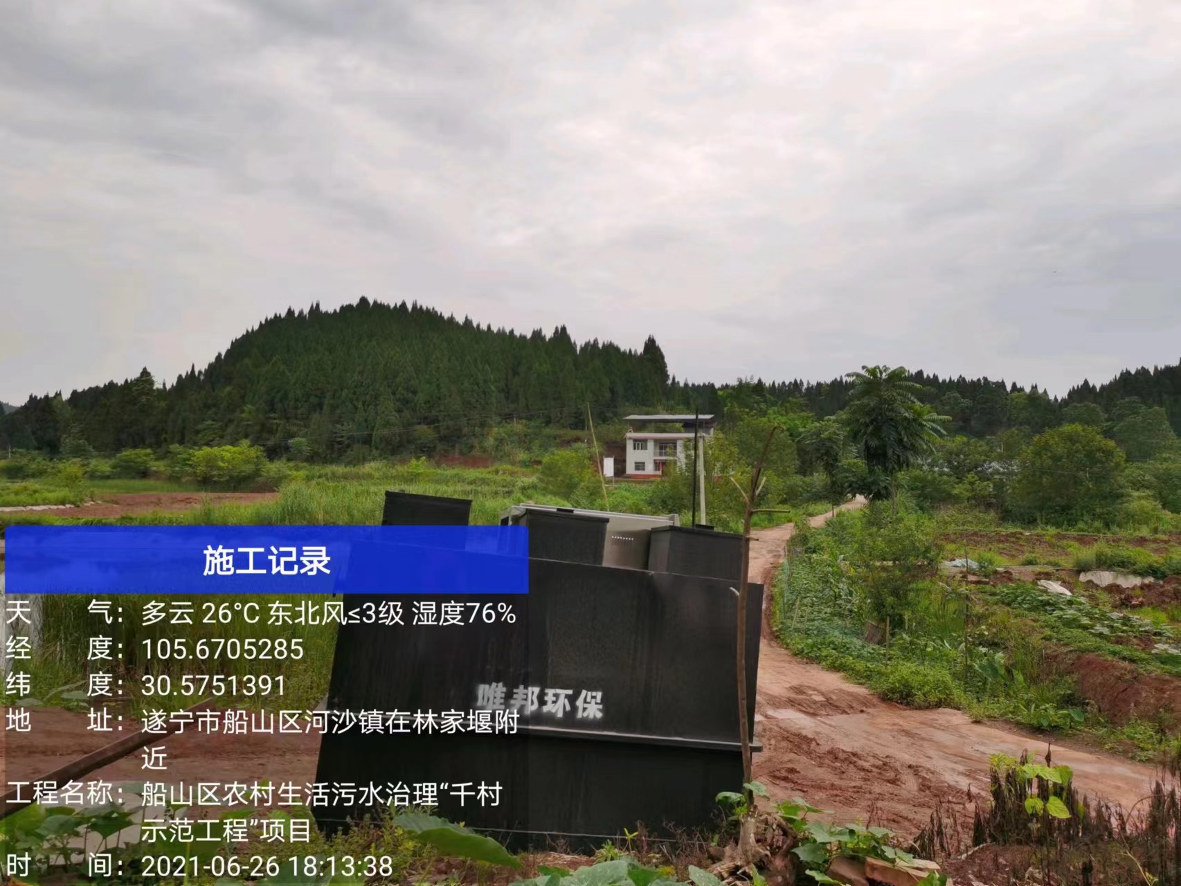 微信圖片_2023032816485910.jpg