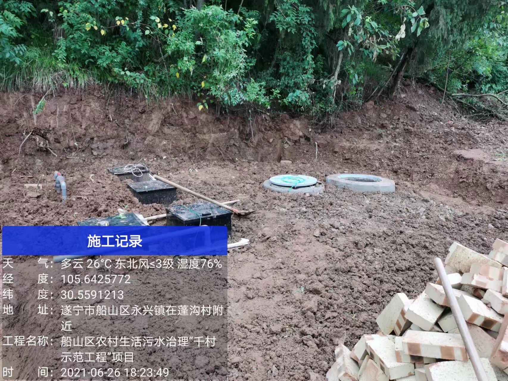 微信圖片_202303281648599.jpg 微信圖片_202303281648599.jpg